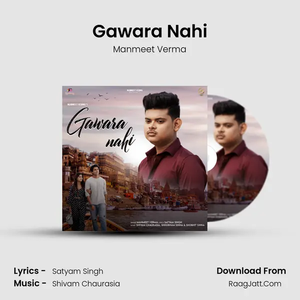 Gawara Nahi mp3 song