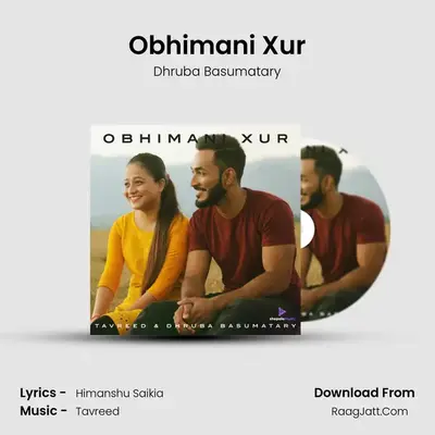 Obhimani Xur MP3 Song by Dhruba Basumatary Cover