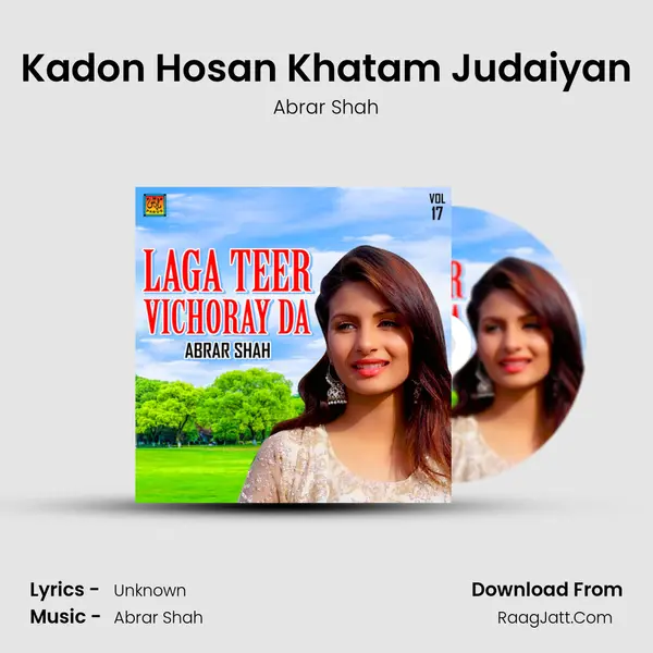 Kadon Hosan Khatam Judaiyan MP3 Song by Abrar Shah Cover