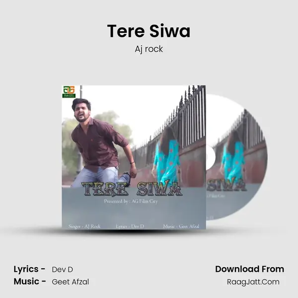 Tere Siwa mp3 song
