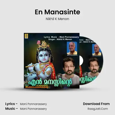 En Manasinte MP3 Song by Nikhil K Menon Cover