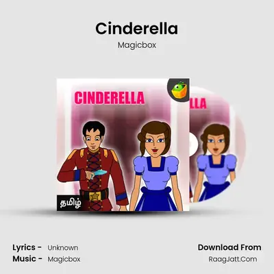 Cinderella - Magicbox