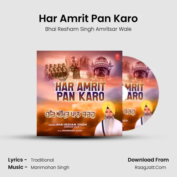 Har Amrit Pan Karo mp3 song
