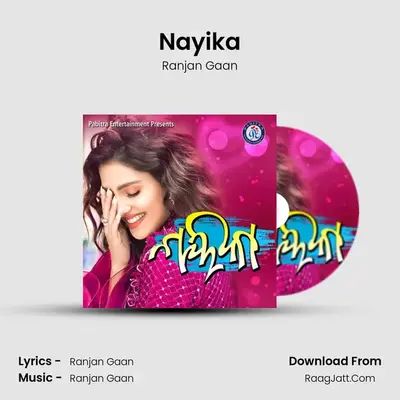 Nayika mp3 song