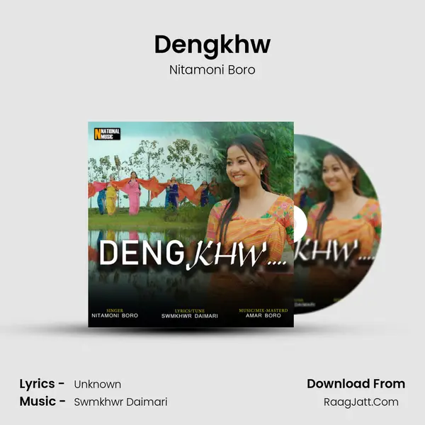 Dengkhw mp3 song