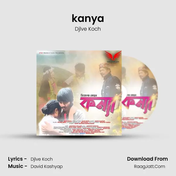 kanya MP3 Song by Djlve Koch Cover