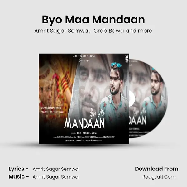 Byo Maa Mandaan MP3 Song by Amrit Sagar Semwal Cover