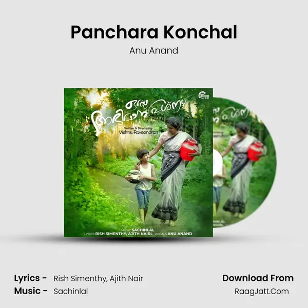 Oru Abhimanapreshnam - Anu Anand