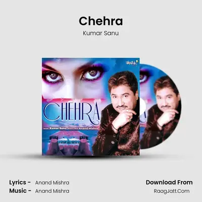 Chehra mp3 song