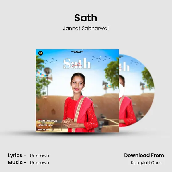 Sath MP3 Song by Jannat Sabharwal Cover