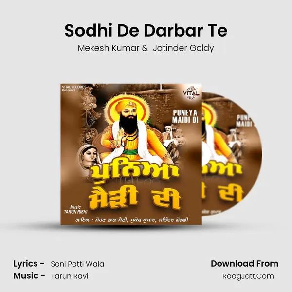 Sodhi De Darbar Te Cover