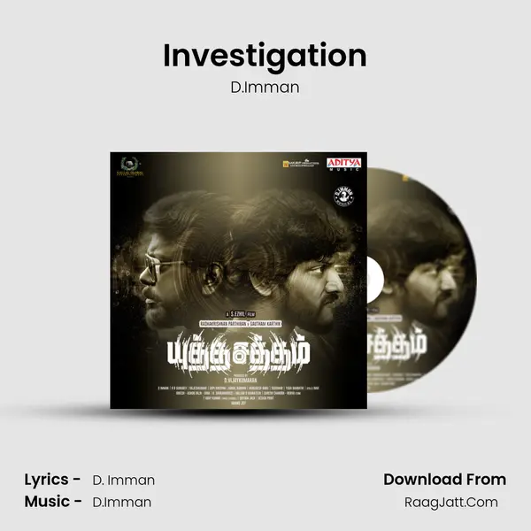 Investigation MP3 Song by D.Imman Cover