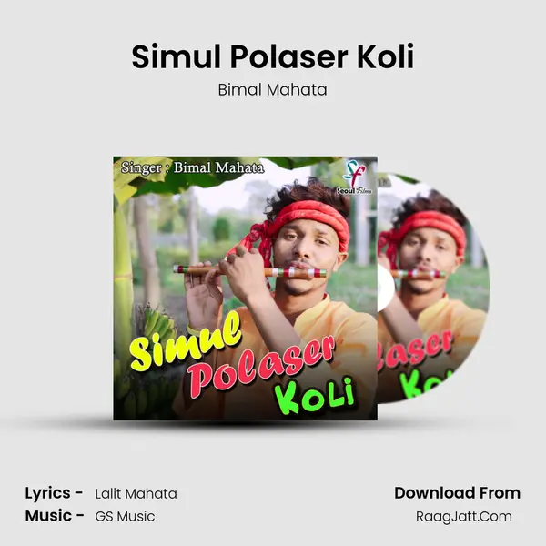 Simul Polaser Koli mp3 song