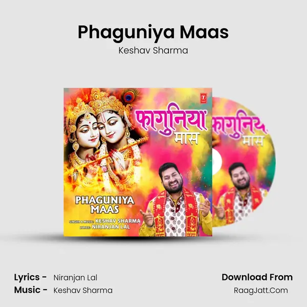 Phaguniya Maas mp3 song