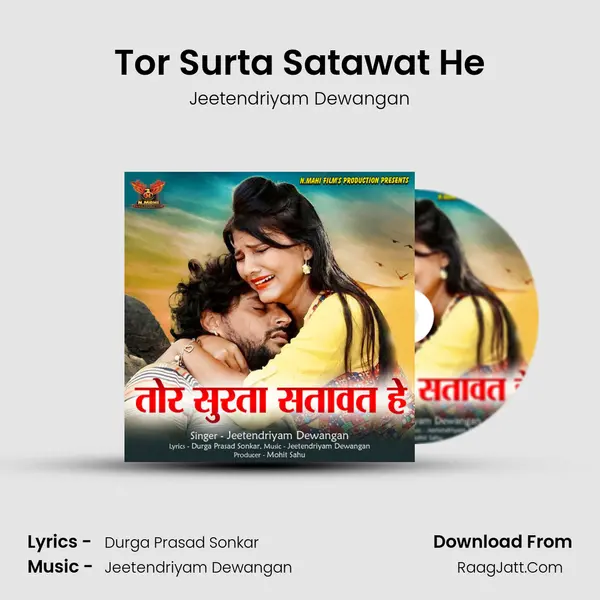 Tor Surta Satawat He mp3 song