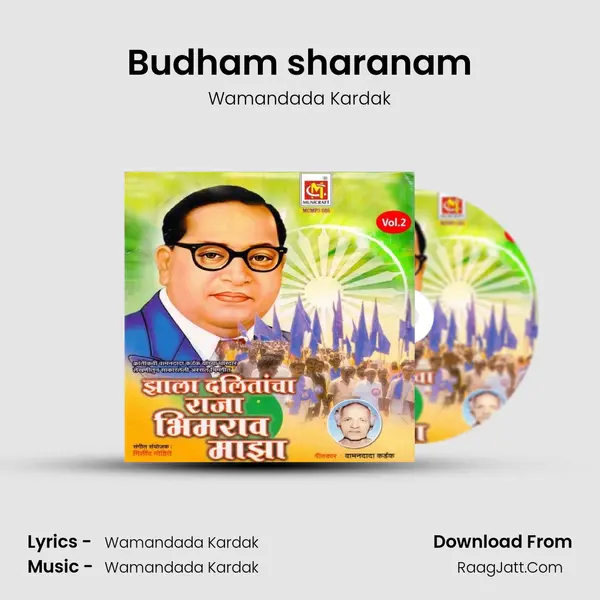 Budham sharanam MP3 Song by Wamandada Kardak Cover