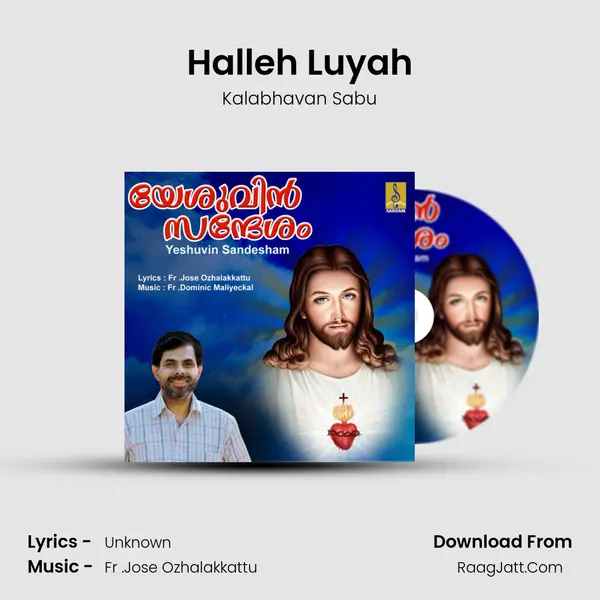 Halleh Luyah MP3 Song by Kalabhavan Sabu Cover