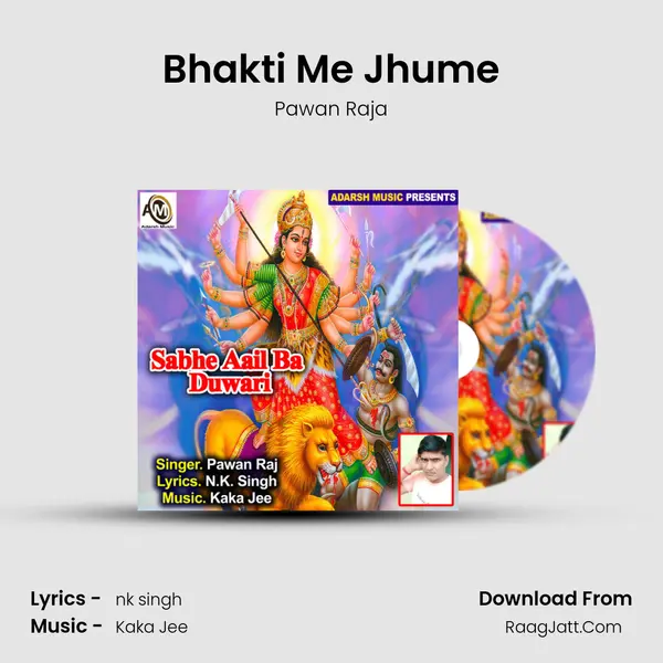 Bhakti Me Jhume Cover