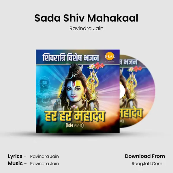 Sada Shiv Mahakaal Cover