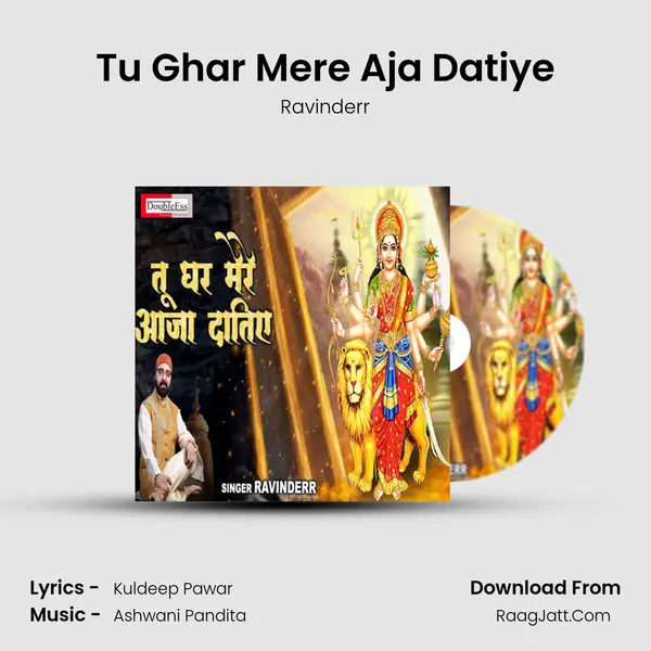 Tu Ghar Mere Aja Datiye MP3 Song by Ravinderr Cover