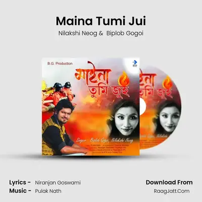 Maina Tumi Jui mp3 song