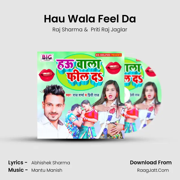 Hau Wala Feel Da mp3 song