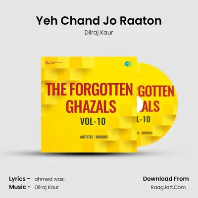 Yeh Chand Jo Raaton MP3 Song by Dilraj Kaur Cover