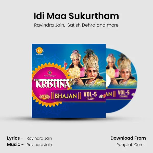 Idi Maa Sukurtham MP3 Song by Ravindra Jain Cover