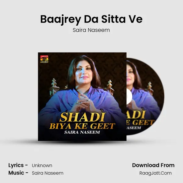 Baajrey Da Sitta Ve mp3 song