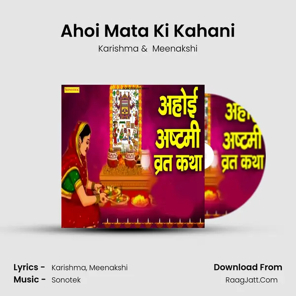 Ahoi Mata Ki Kahani Cover