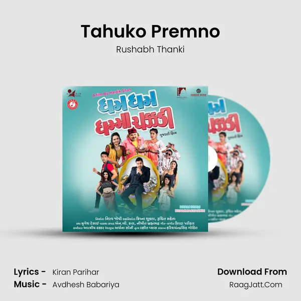 Tahuko Premno MP3 Song by Rushabh Thanki Cover