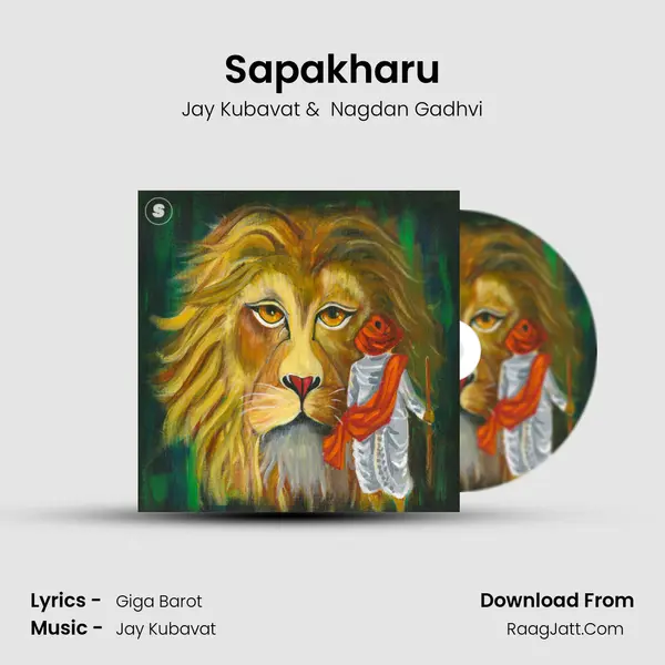 Sapakharu - Jay Kubavat