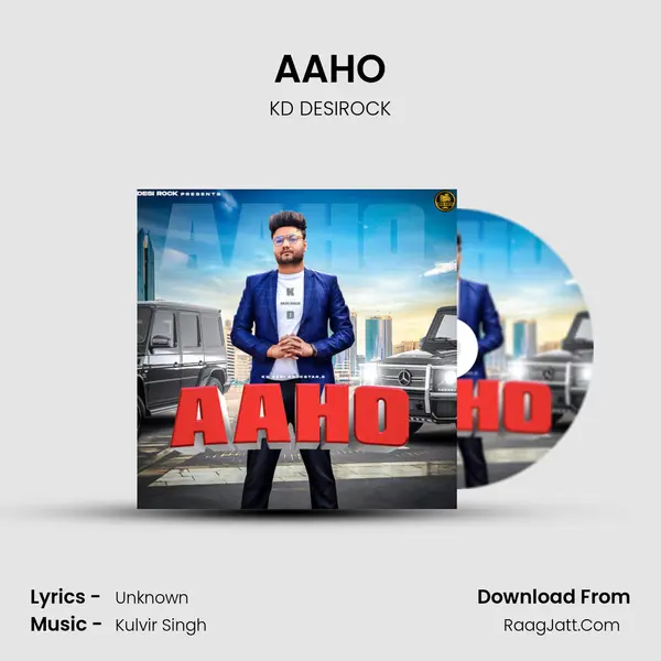 AAHO MP3 Song by KD DESIROCK Cover