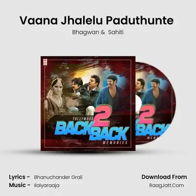 Vaana Jhalelu Paduthunte (From 