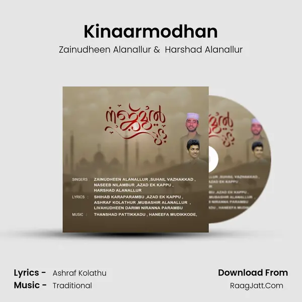 Kinaarmodhan MP3 Song by Zainudheen Alanallur Cover