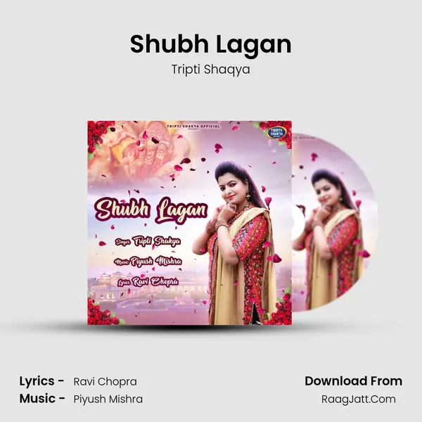 Shubh Lagan mp3 song
