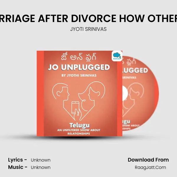 REMARRIAGE AFTER DIVORCE HOW OTHERS SEE mp3 song