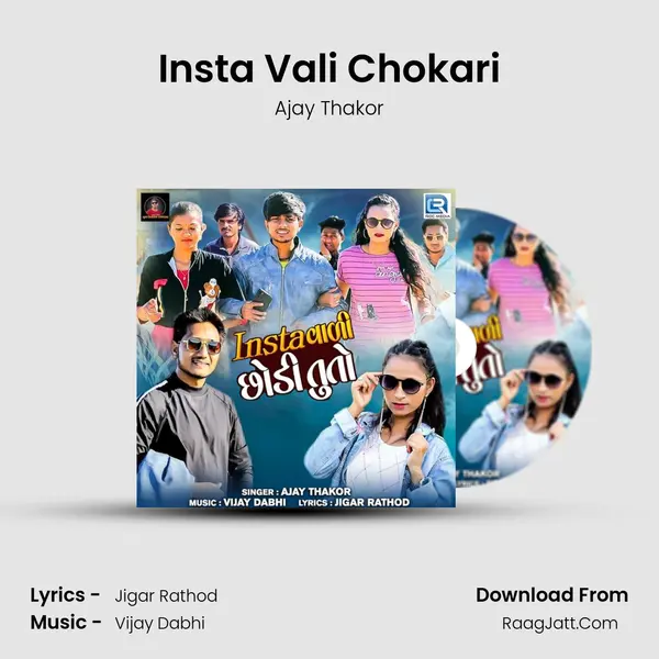 Insta Vali Chokari - Ajay Thakor