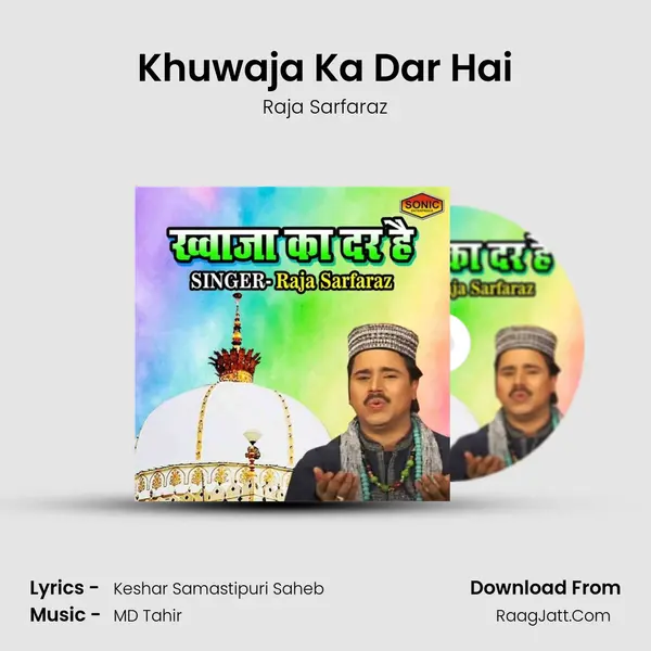 Raja Sarfaraz