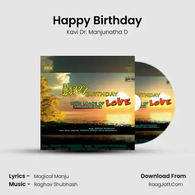 Happy Birthday - Kavi Dr. Manjunatha D