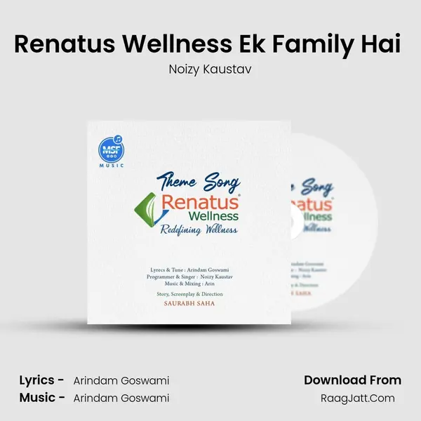 Renatus Wellness Ek Family Hai (Theme Song) mp3 song