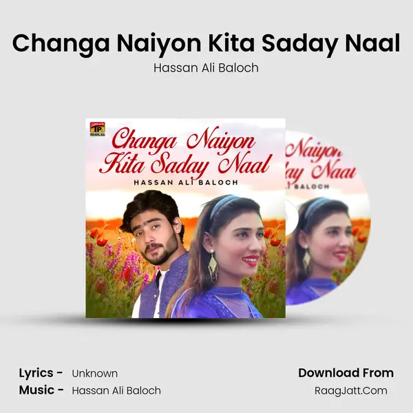 Changa Naiyon Kita Saday Naal Cover