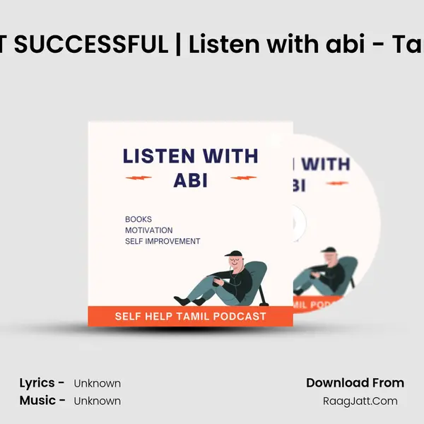 5 REASONS YOU AREN'T SUCCESSFUL | Listen with abi - Tamil self help & m MP3 Song by  Cover