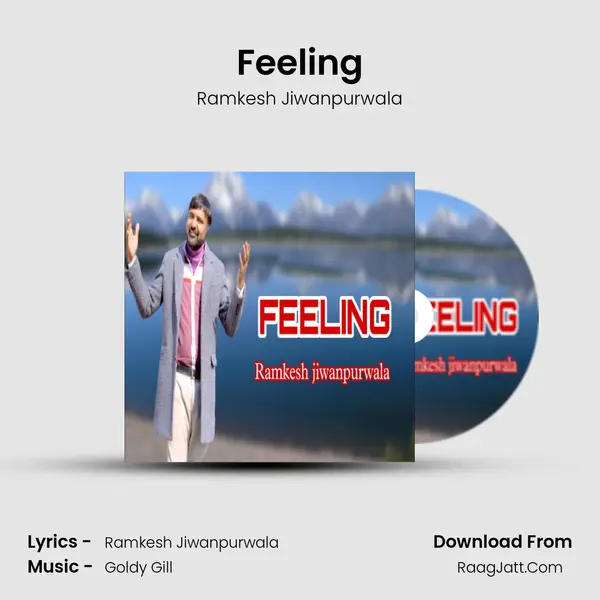 Feeling mp3 song