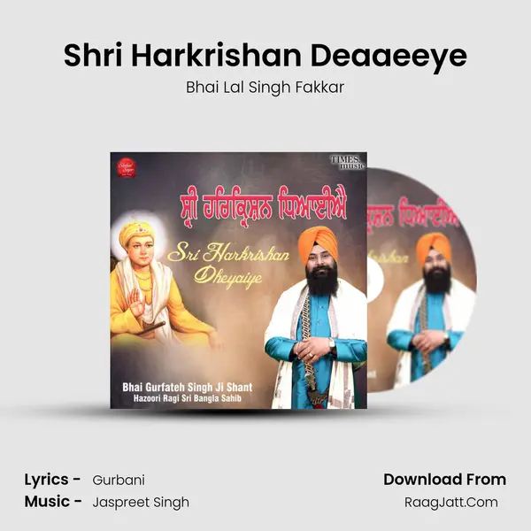 Shri Harkrishan Deaaeeye Cover