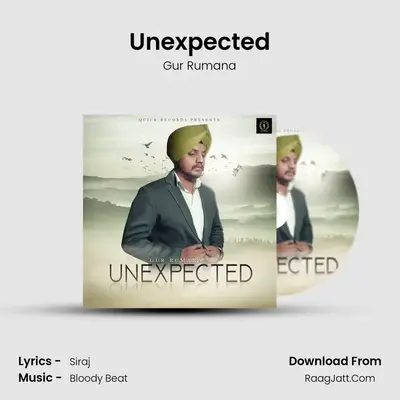 Unexpected mp3 song