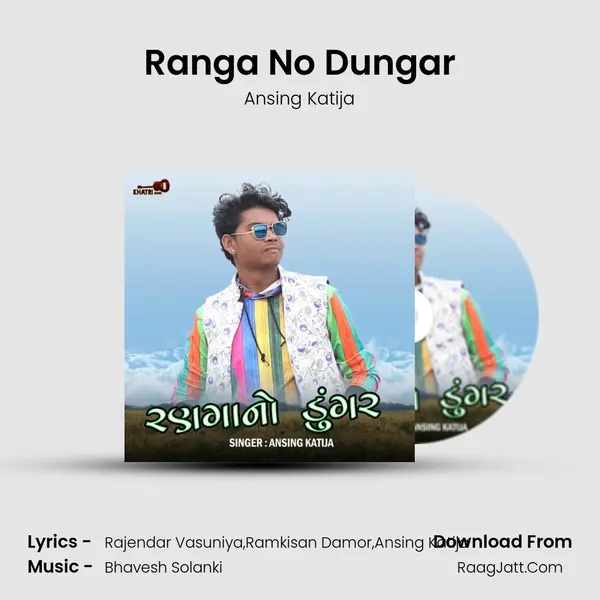 Ranga No Dungar mp3 song
