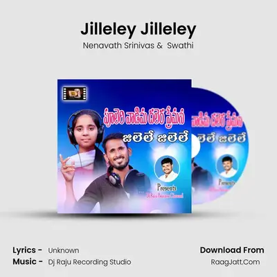 Jilleley Jilleley mp3 song