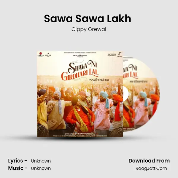 Sawa Sawa Lakh (From 