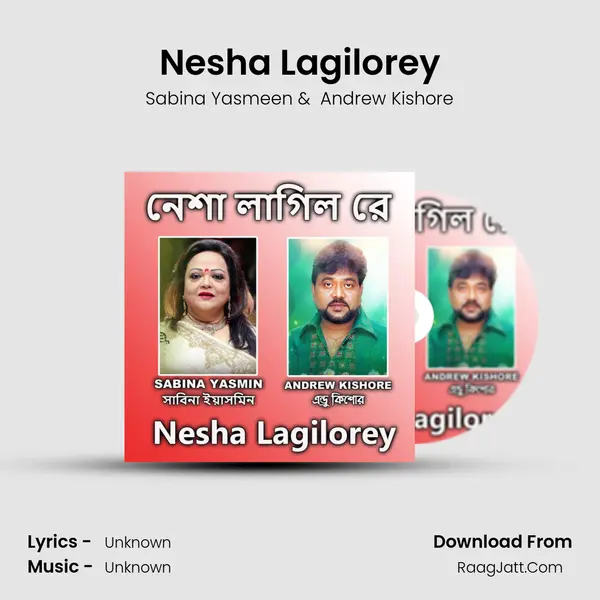 Nesha Lagilorey - Sabina Yasmeen